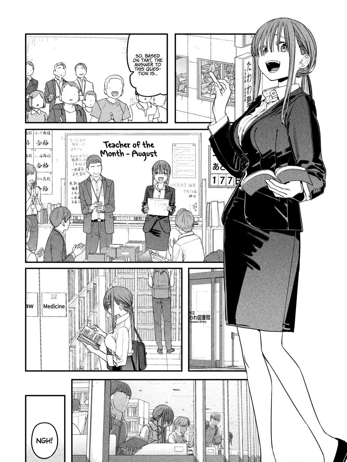 Tawawa on Monday Chapter 72 page 4 - 