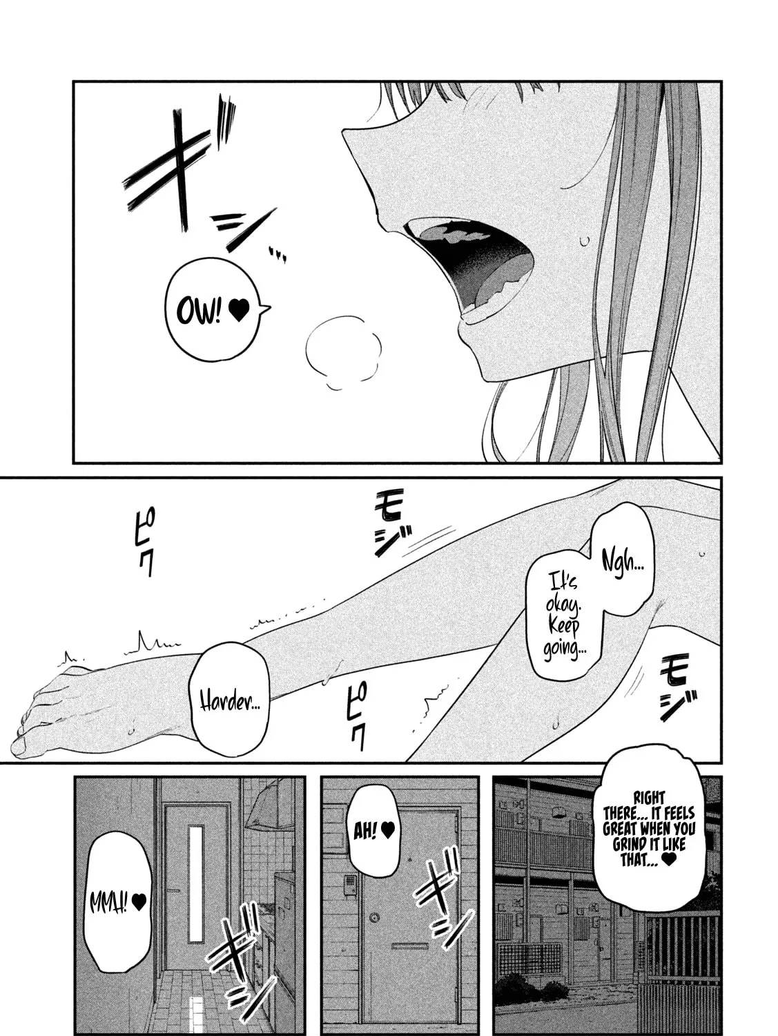 Tawawa on Monday Chapter 72 page 6 - 