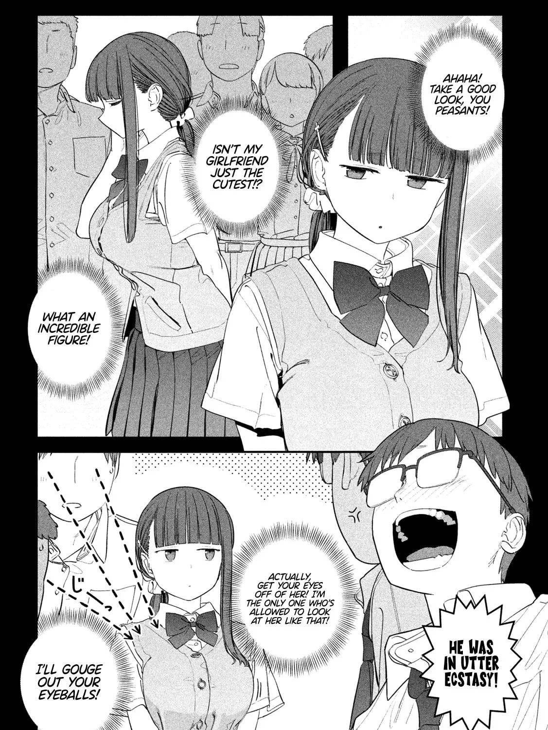 Tawawa on Monday Chapter 73 page 12 - 