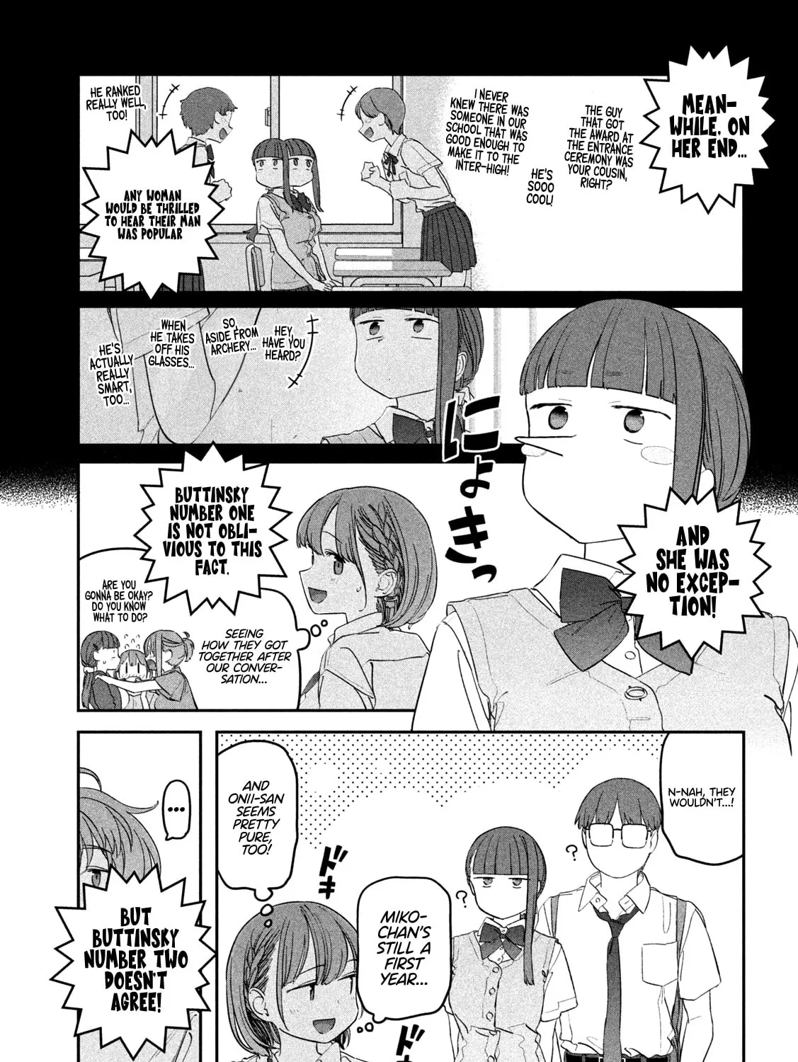 Tawawa on Monday Chapter 73 page 14 - 