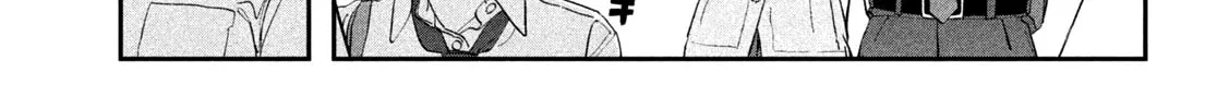 Tawawa on Monday Chapter 73 page 15 - 
