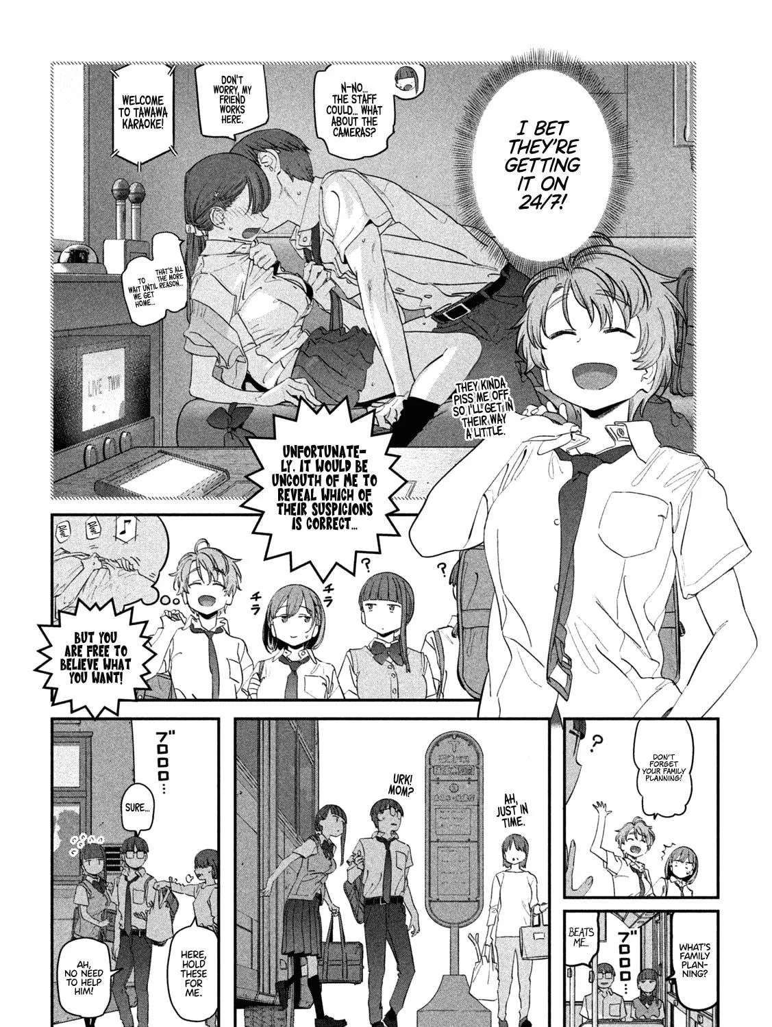 Tawawa on Monday Chapter 73 page 16 - 