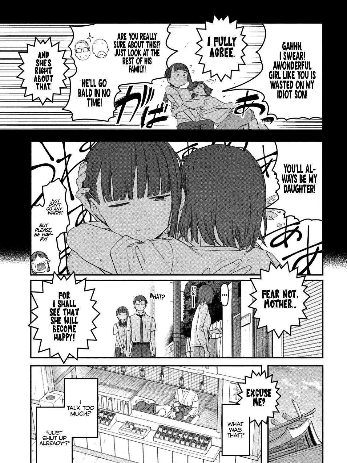 Tawawa on Monday Chapter 73 page 22 - 
