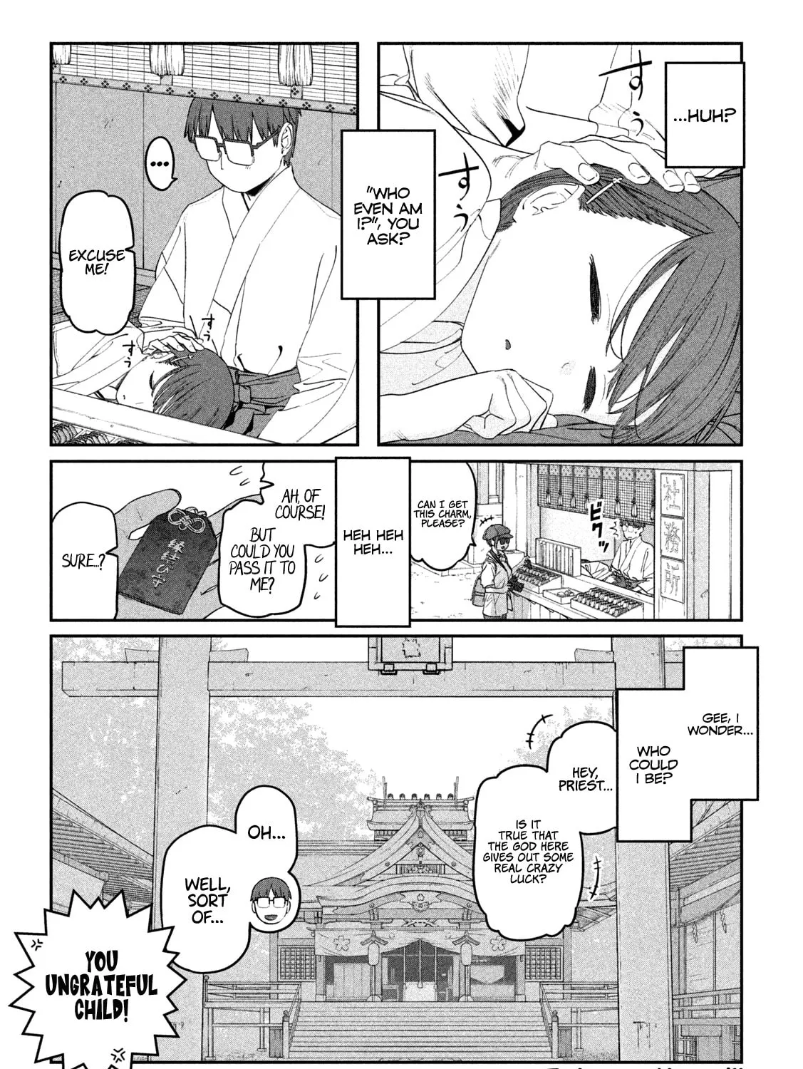Tawawa on Monday Chapter 73 page 24 - 
