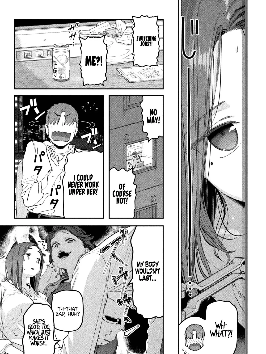 Tawawa on Monday Chapter 74 page 12 - 