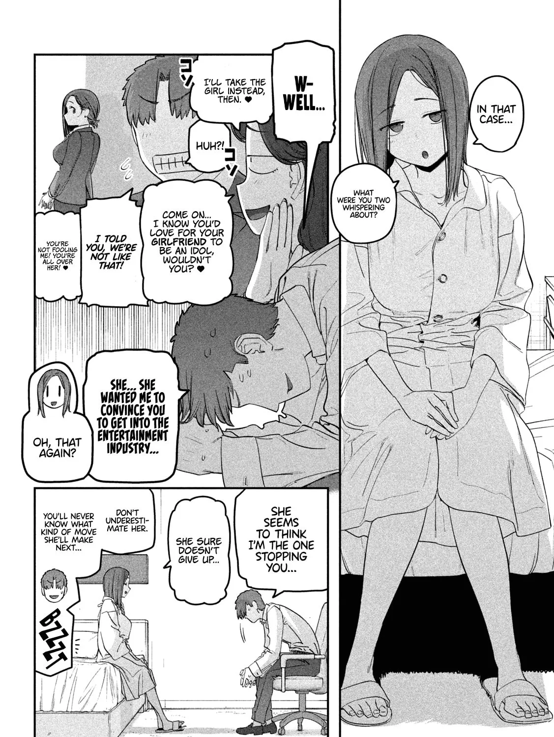 Tawawa on Monday Chapter 74 page 14 - 