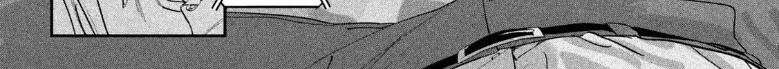 Tawawa on Monday Chapter 74 page 21 - 