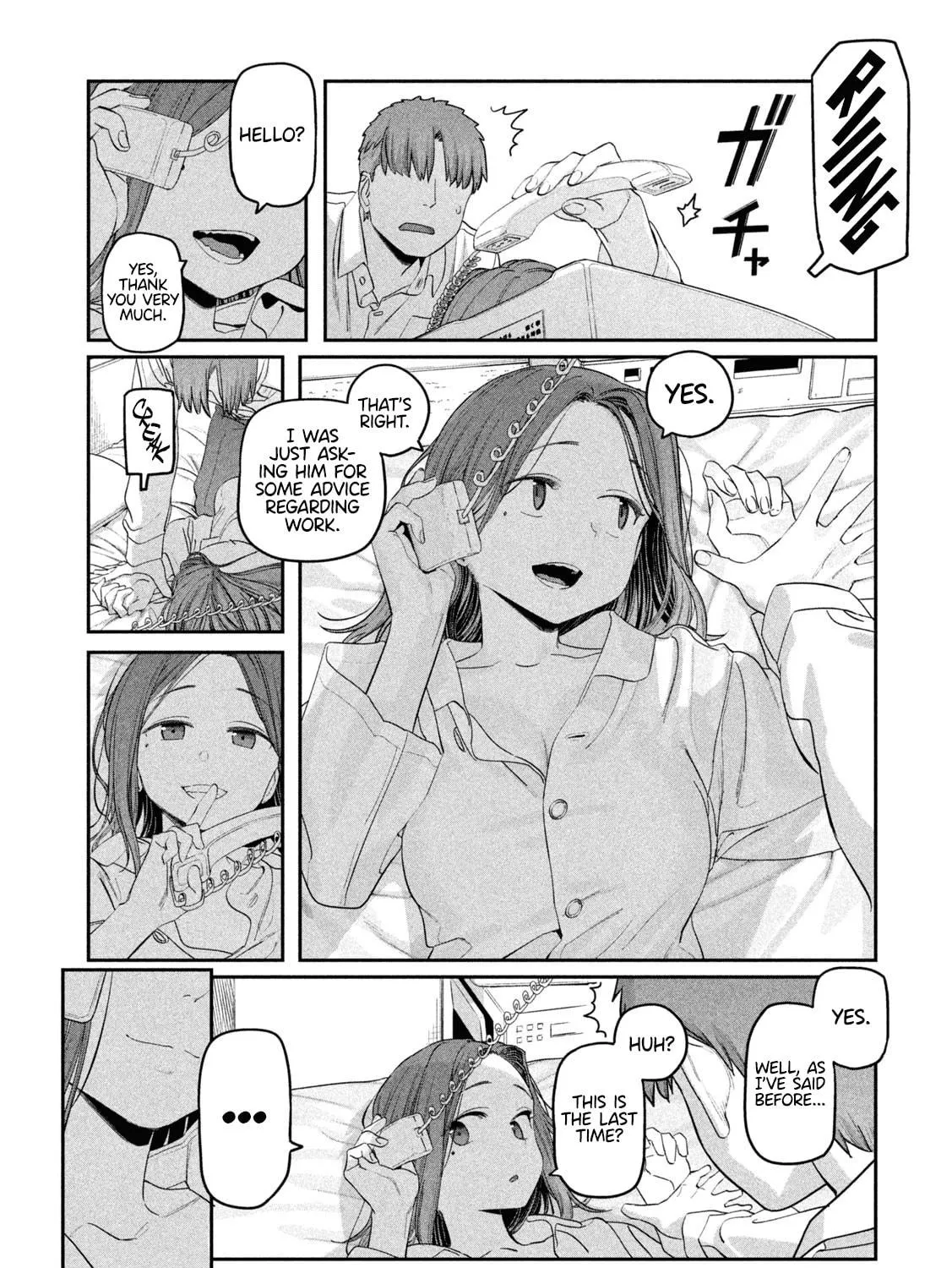 Tawawa on Monday Chapter 74 page 22 - 