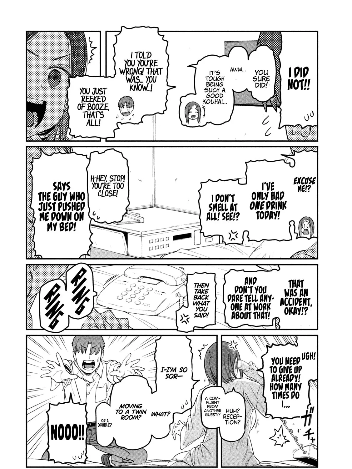 Tawawa on Monday Chapter 74 page 26 - 