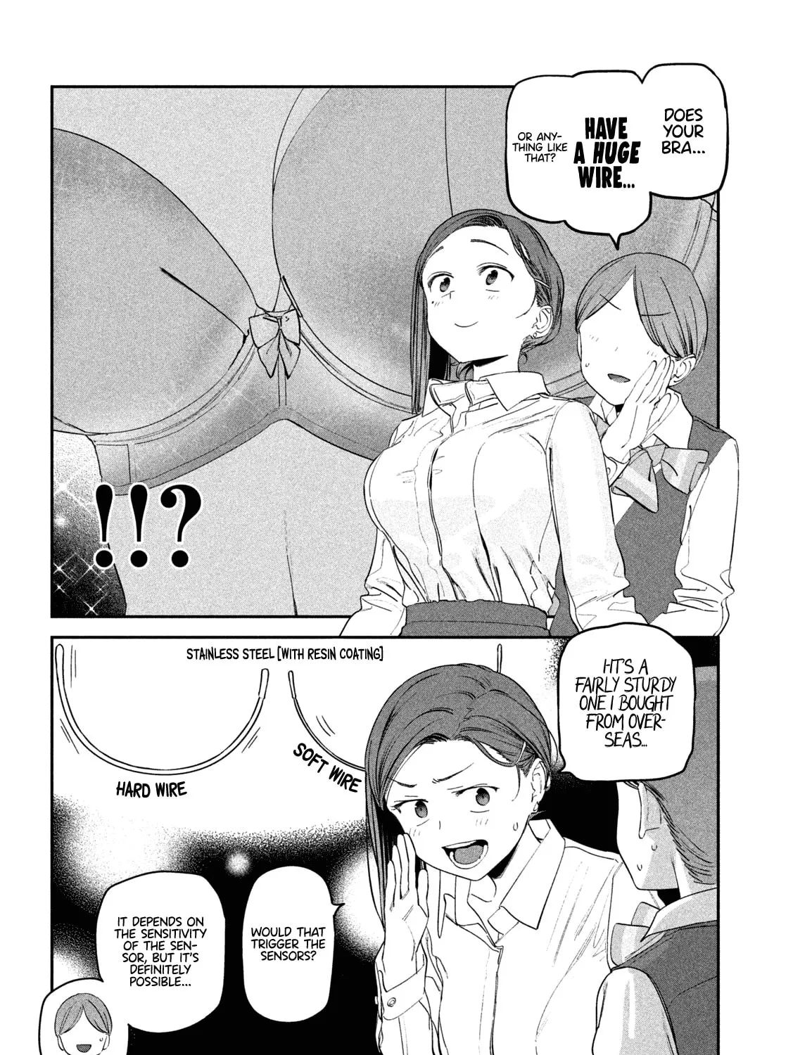 Tawawa on Monday Chapter 75 page 12 - 