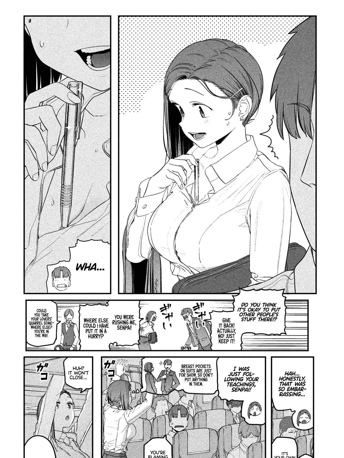Tawawa on Monday Chapter 75 page 16 - 