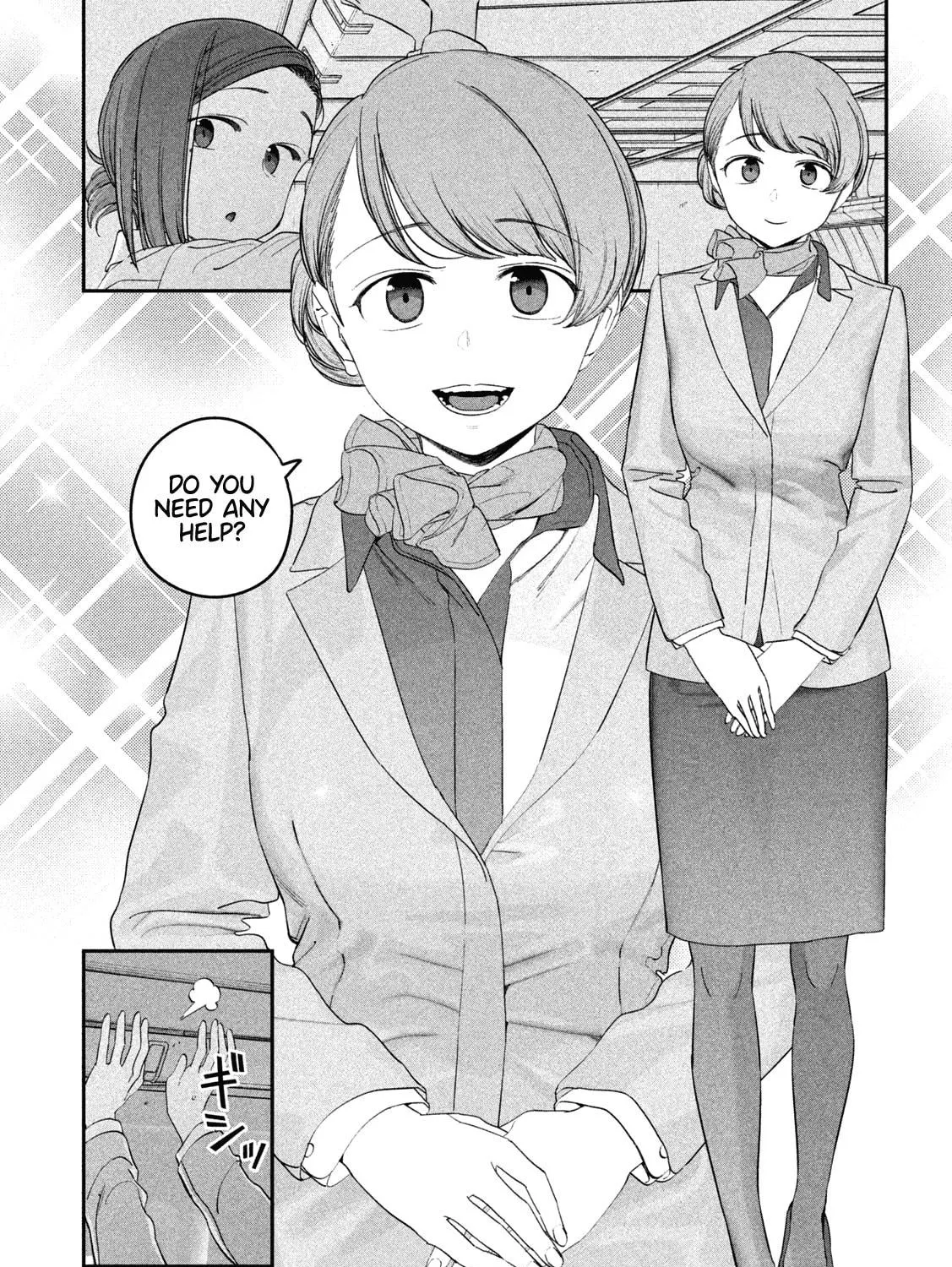Tawawa on Monday Chapter 75 page 18 - 