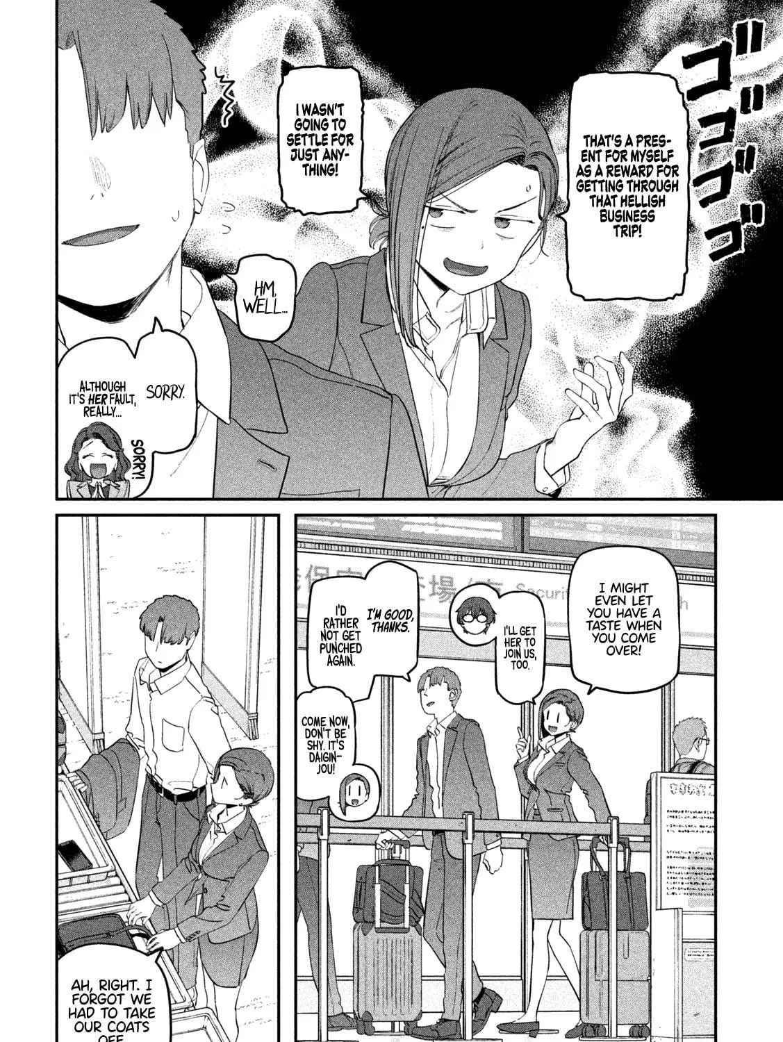 Tawawa on Monday Chapter 75 page 4 - 