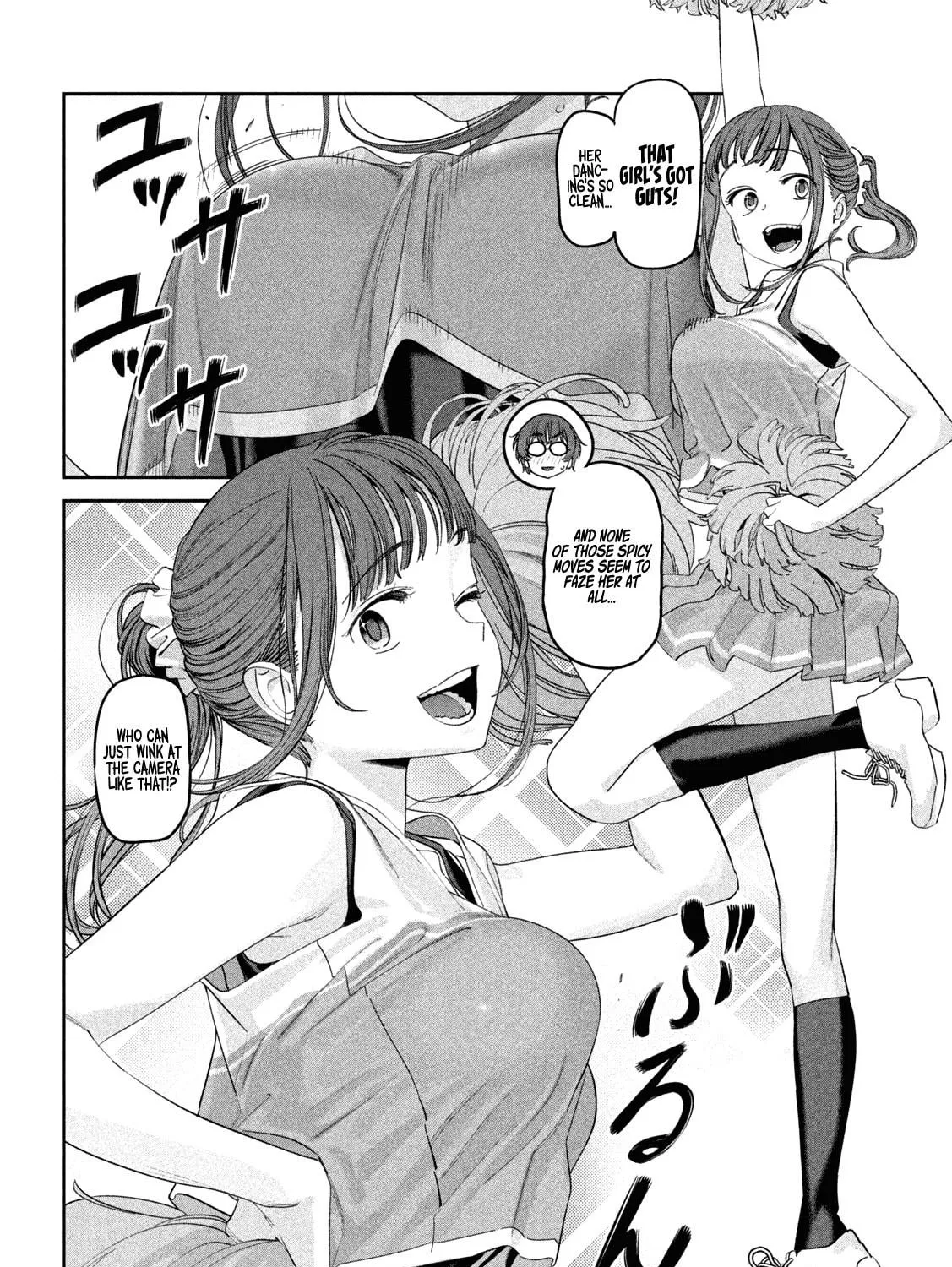 Tawawa on Monday Chapter 76 page 16 - 