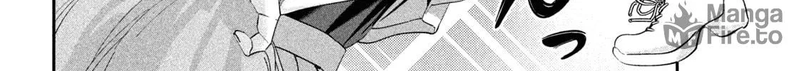 Tawawa on Monday Chapter 76 page 17 - 
