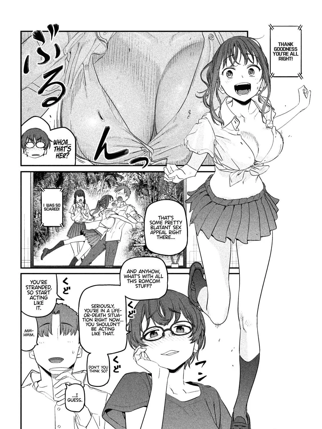 Tawawa on Monday Chapter 76 page 4 - 