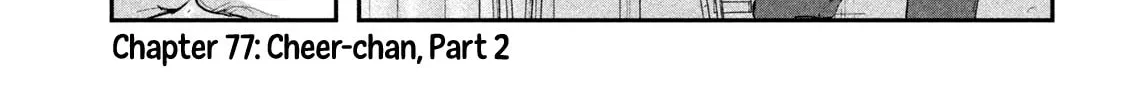 Tawawa on Monday Chapter 77 page 3 - 