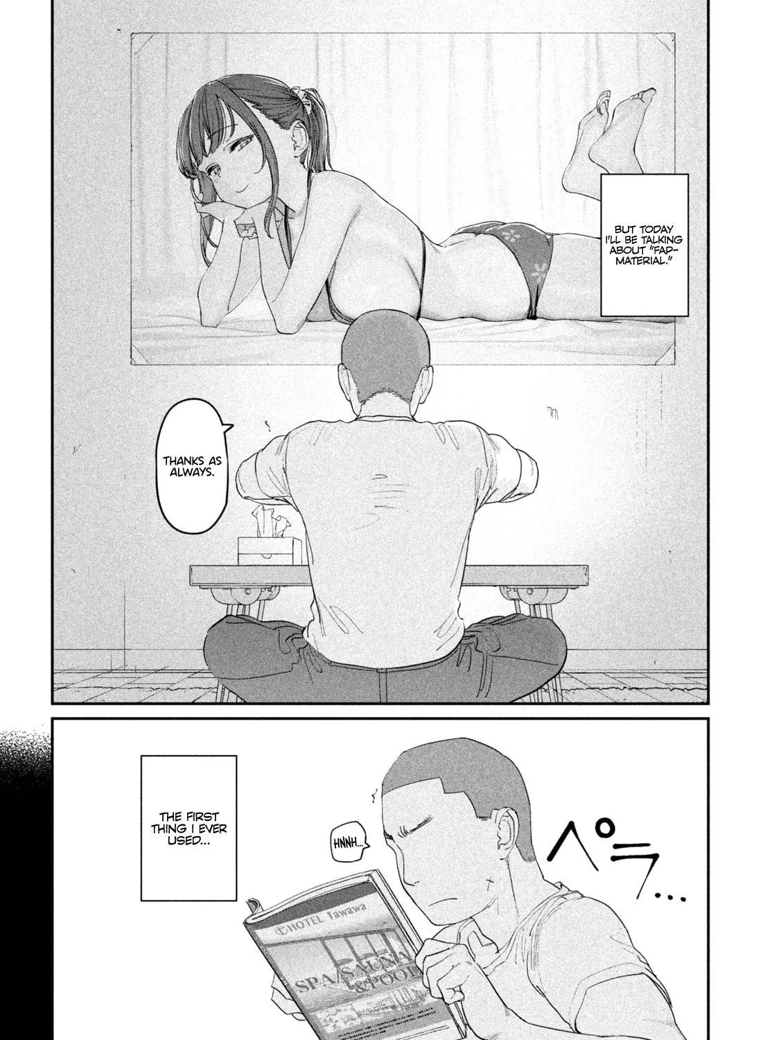 Tawawa on Monday Chapter 77 page 4 - 