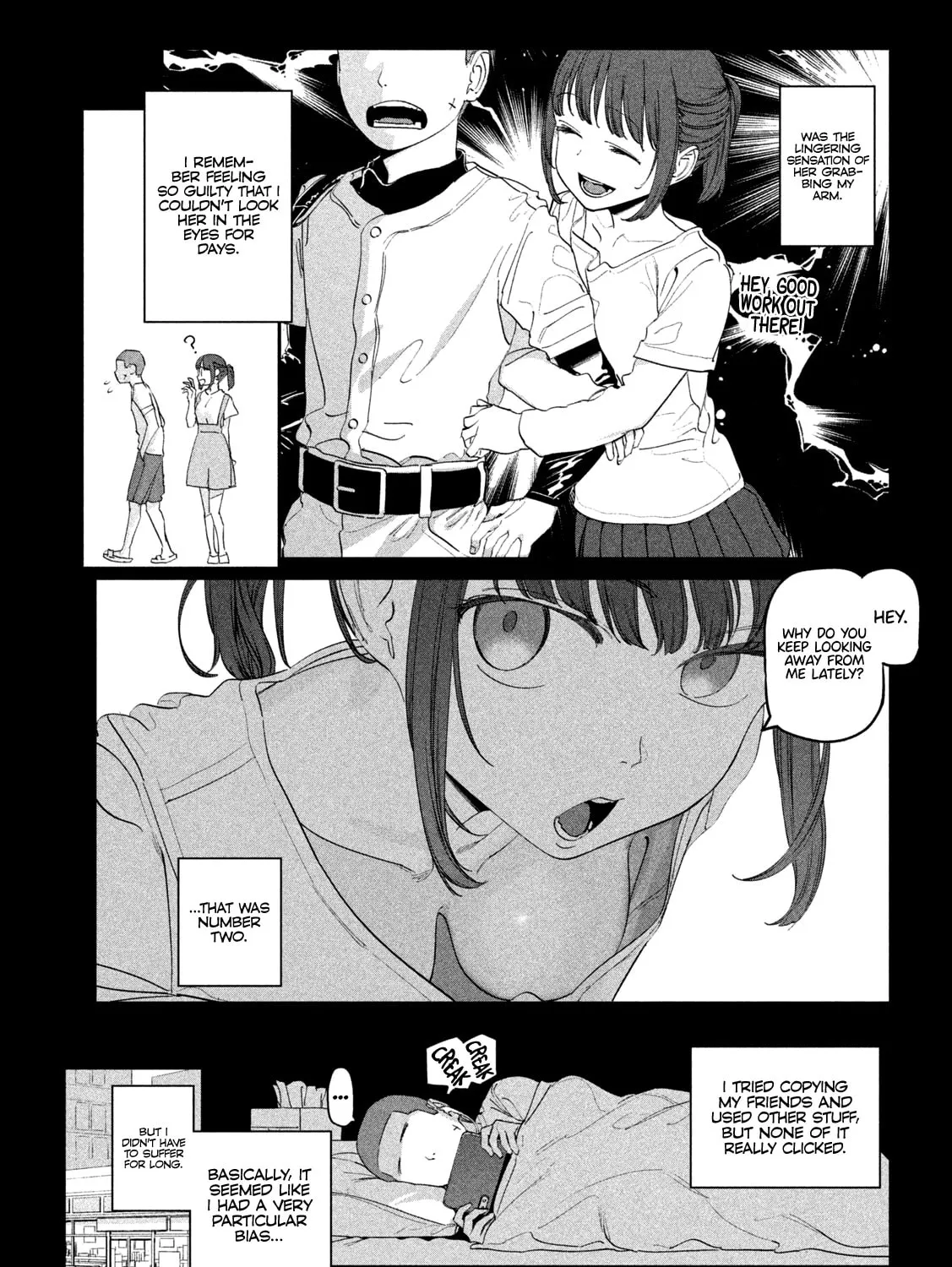 Tawawa on Monday Chapter 77 page 6 - 