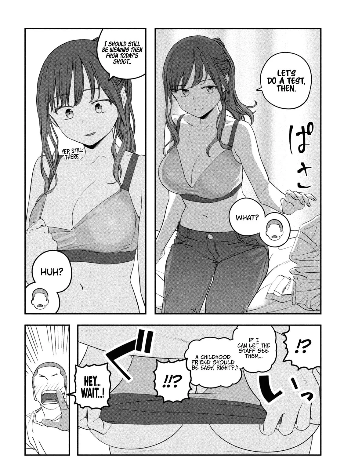 Tawawa on Monday Chapter 78 page 14 - 