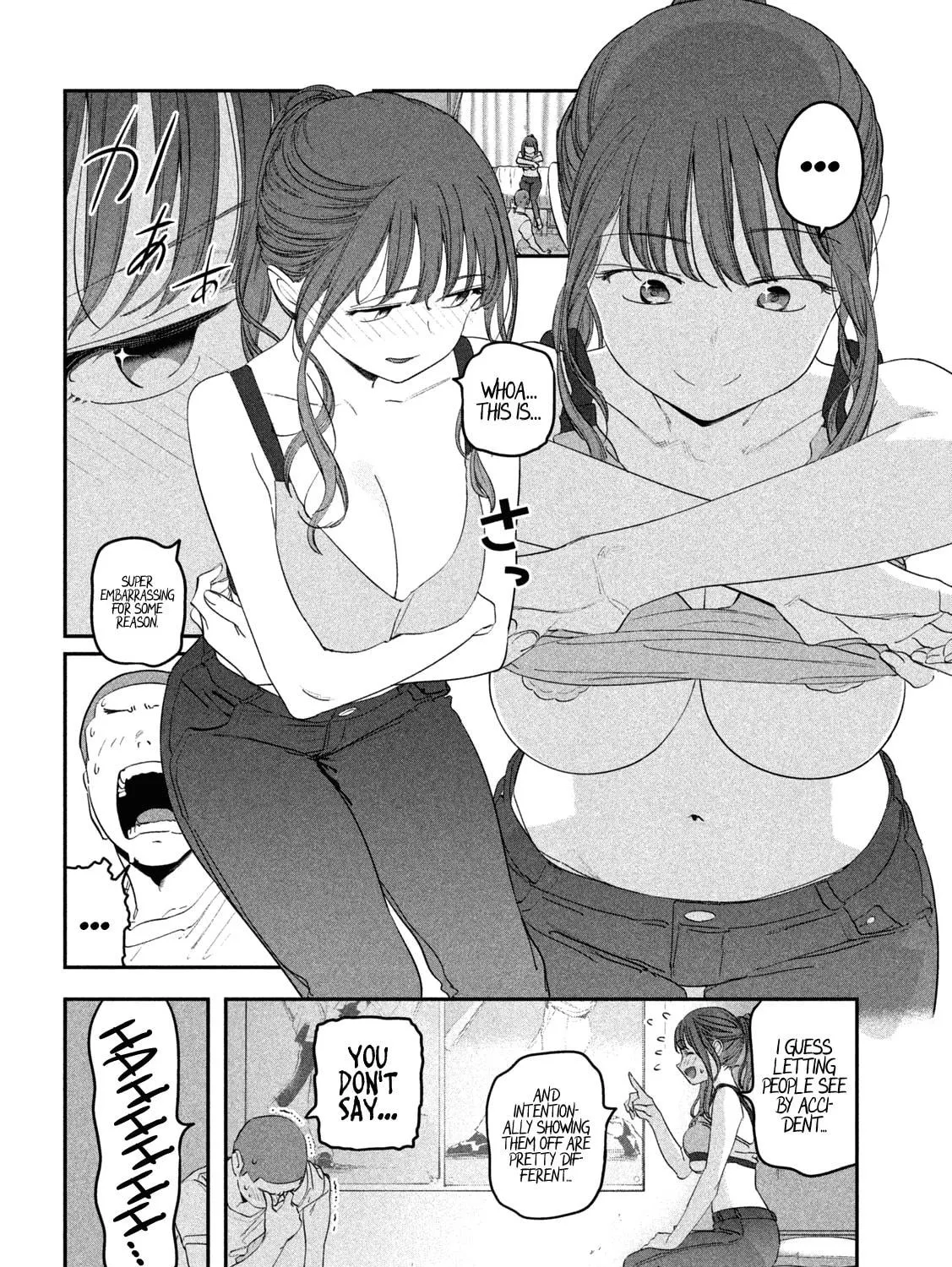 Tawawa on Monday Chapter 78 page 16 - 