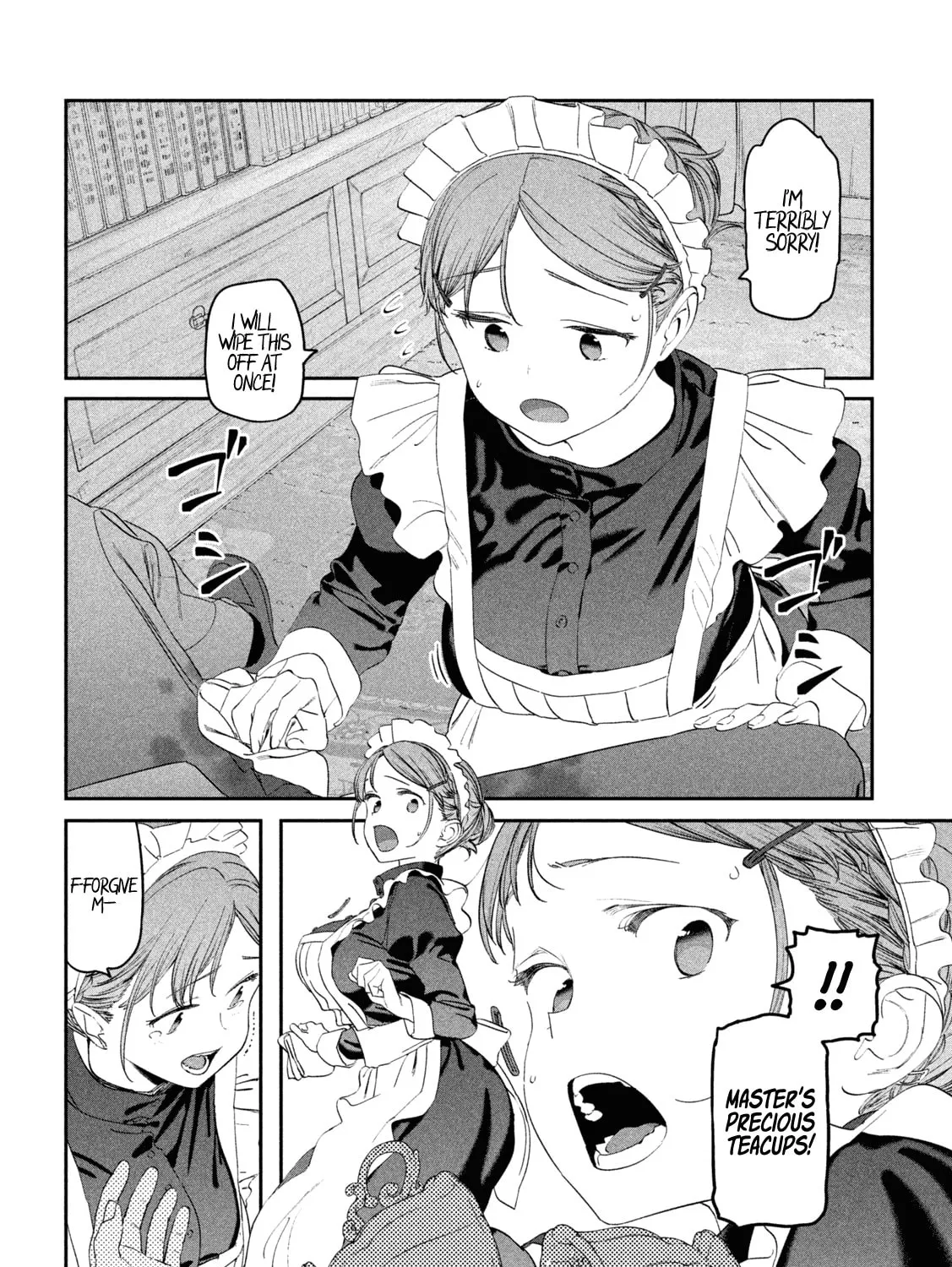 Tawawa on Monday Chapter 79 page 14 - 