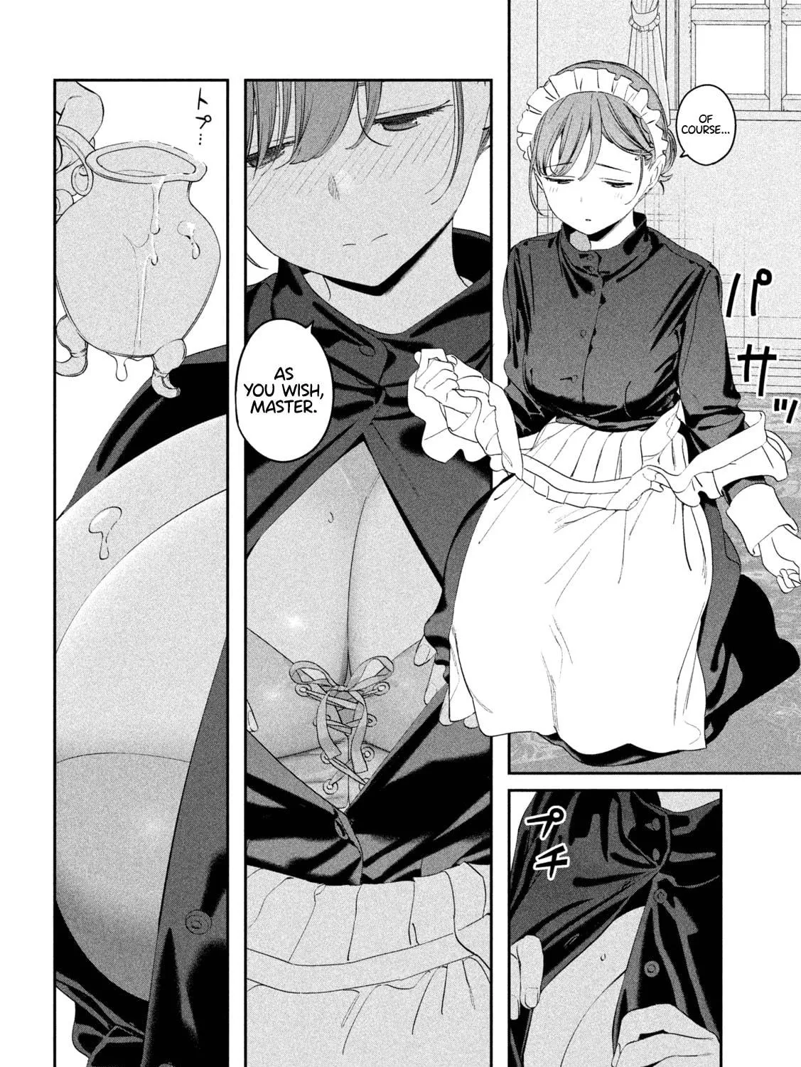 Tawawa on Monday Chapter 79 page 18 - 