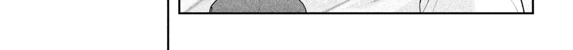 Tawawa on Monday Chapter 79 page 25 - 