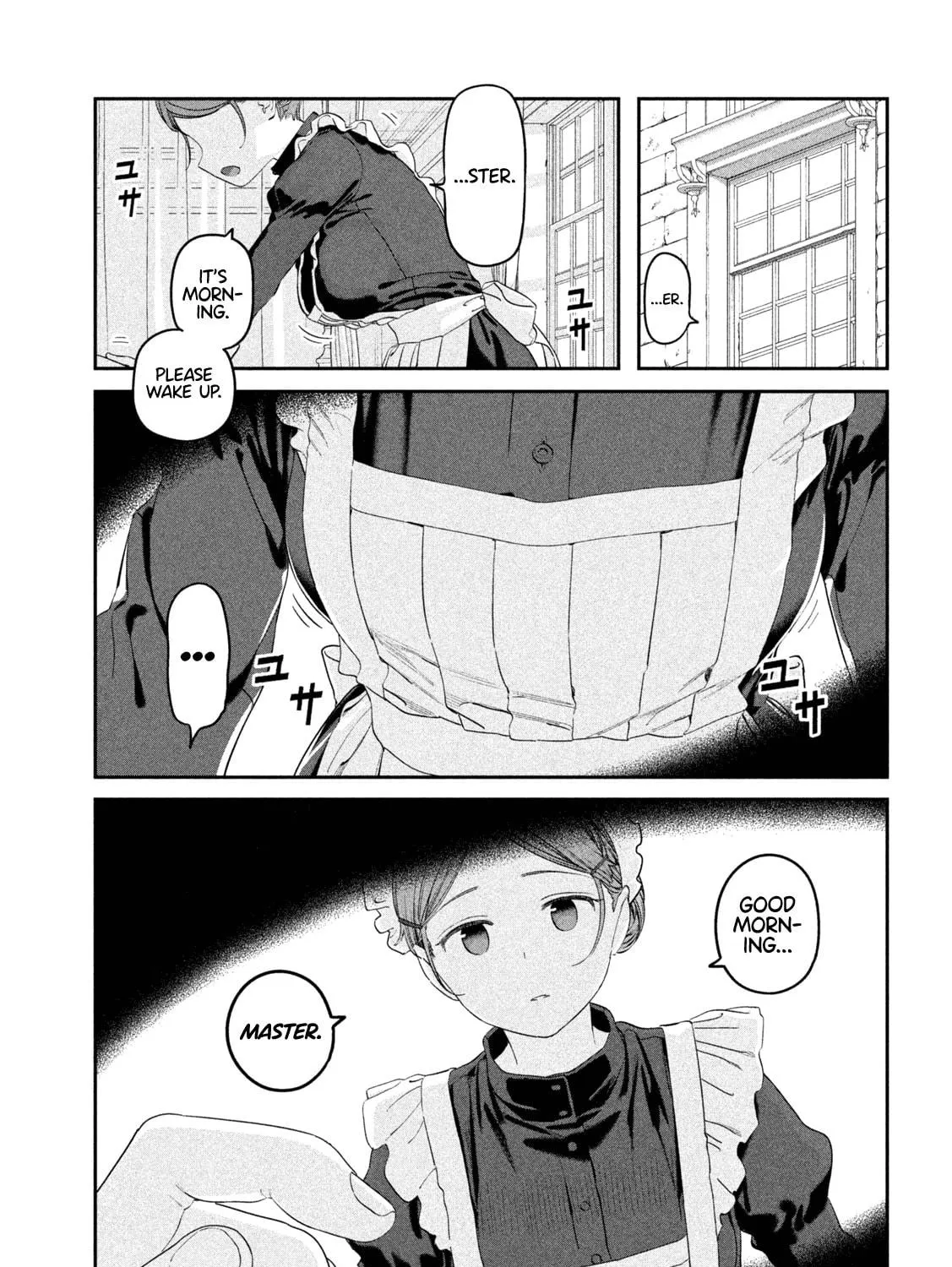 Tawawa on Monday Chapter 79 page 4 - 