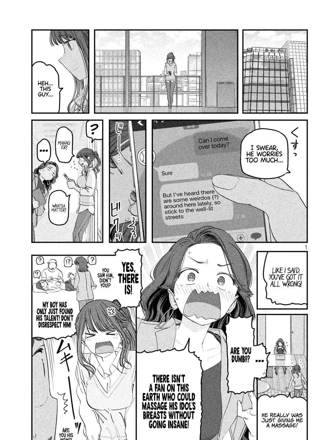 Tawawa on Monday Chapter 8.1 page 2 - 