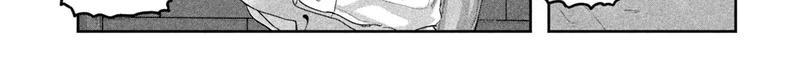 Tawawa on Monday Chapter 8.1 page 11 - 
