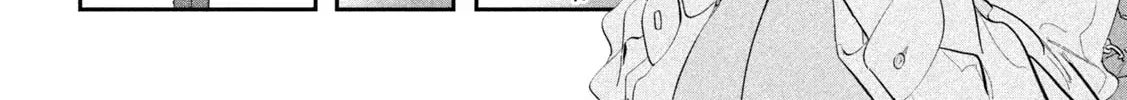 Tawawa on Monday Chapter 8.1 page 13 - 
