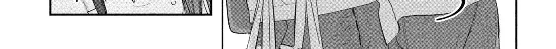 Tawawa on Monday Chapter 8.1 page 19 - 