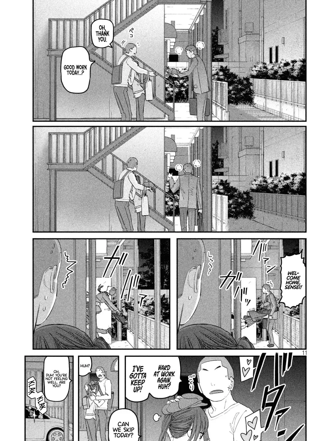 Tawawa on Monday Chapter 8.1 page 22 - 
