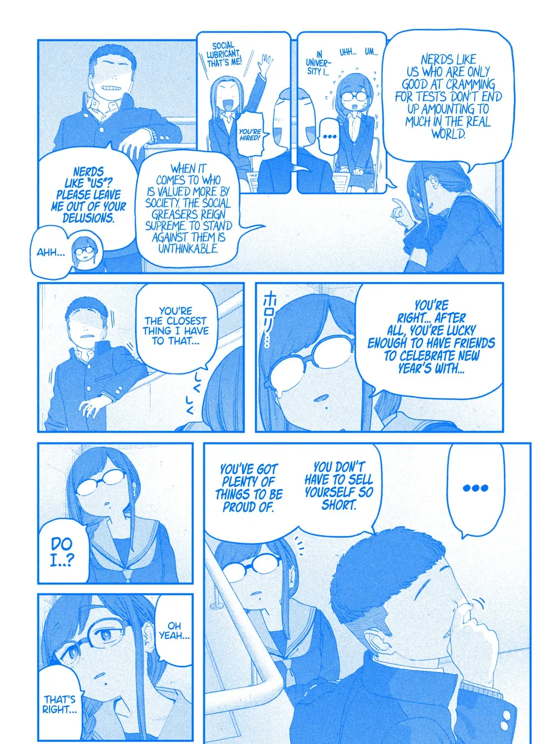 Tawawa on Monday Chapter 8.2 page 12 - 