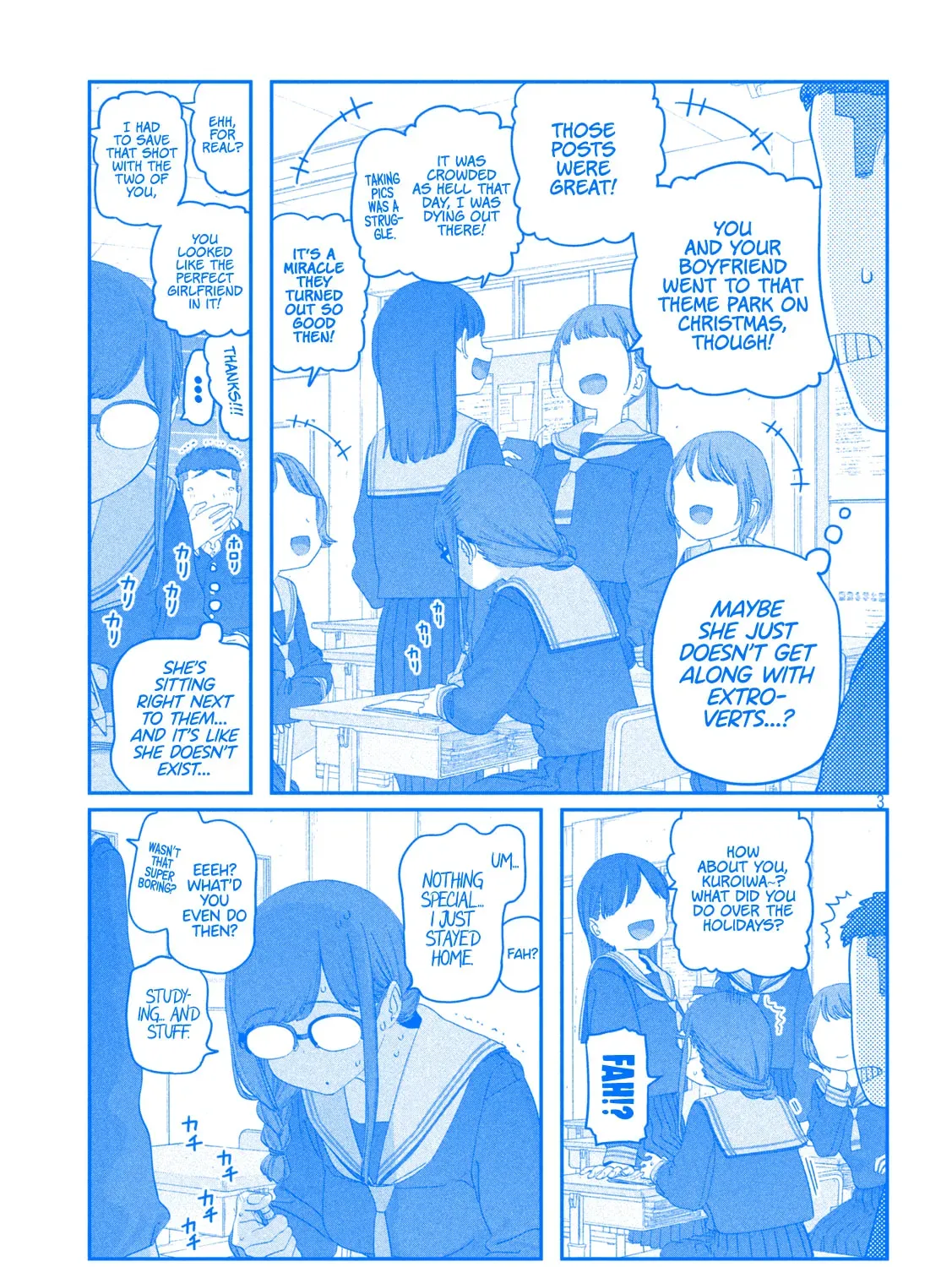 Tawawa on Monday Chapter 8.2 page 6 - 