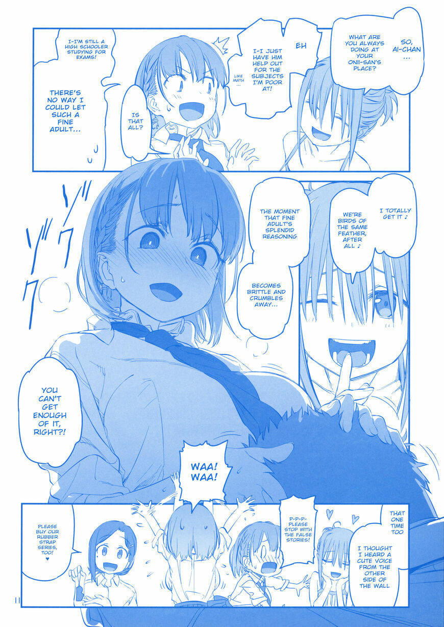Tawawa on Monday Chapter 8.5 page 11 - 