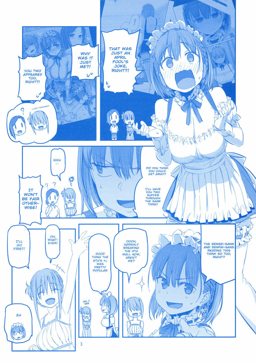 Tawawa on Monday Chapter 8.5 page 3 - 