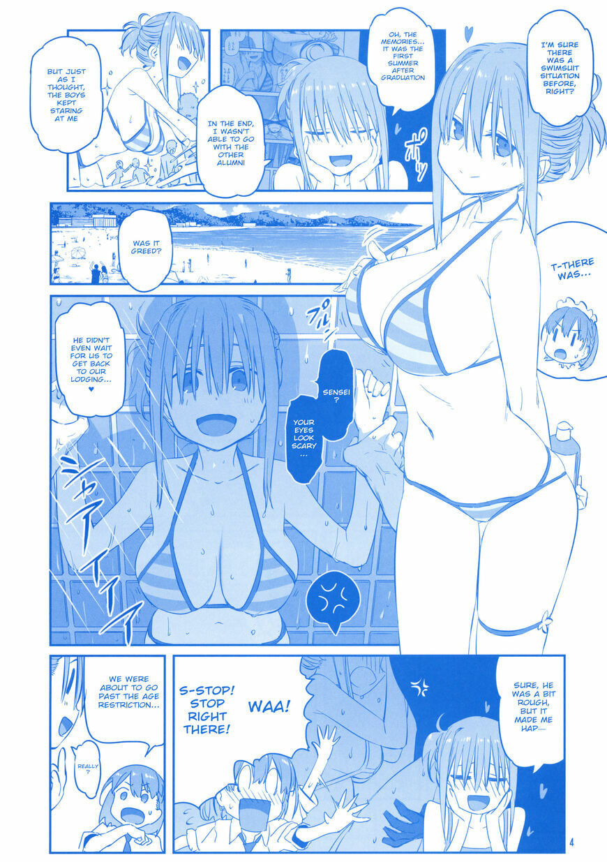 Tawawa on Monday Chapter 8.5 page 4 - 