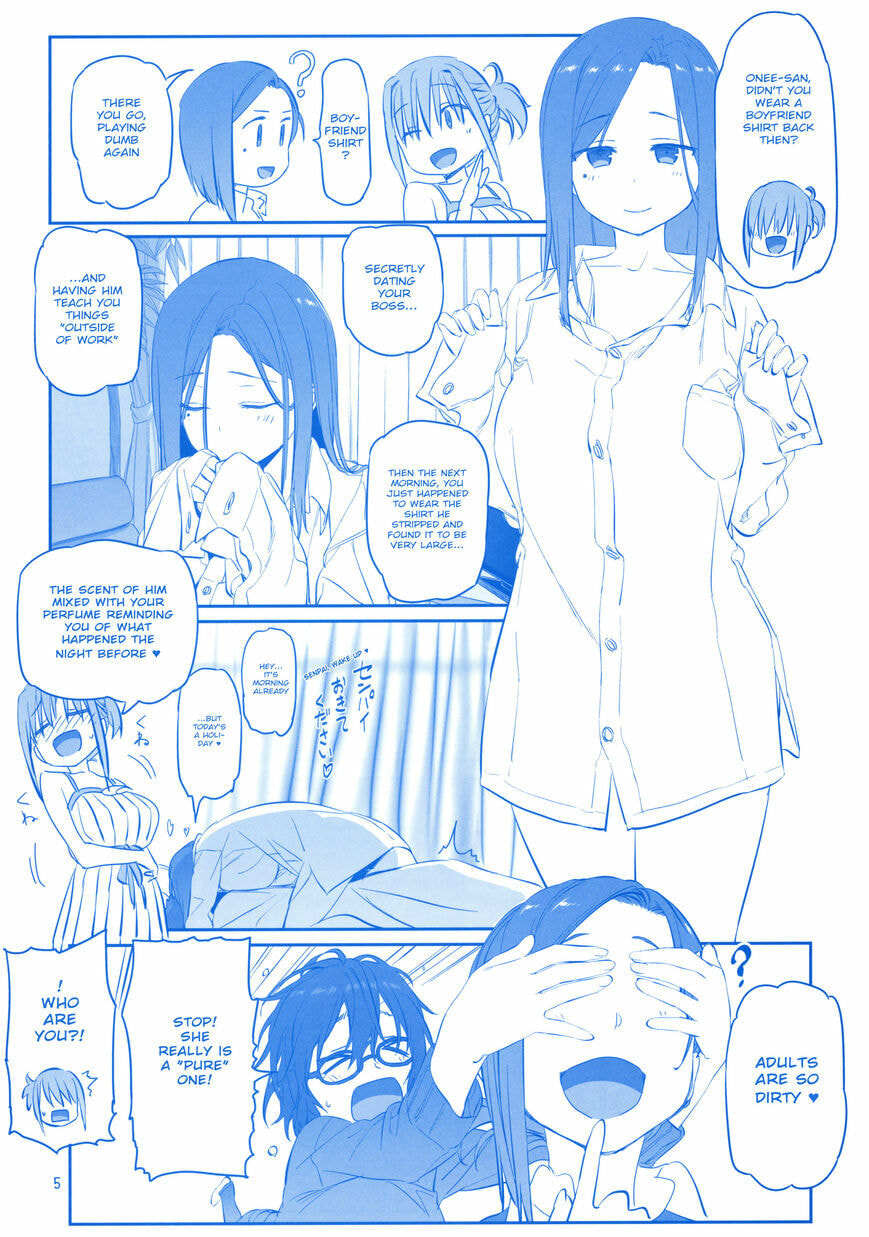 Tawawa on Monday Chapter 8.5 page 5 - 