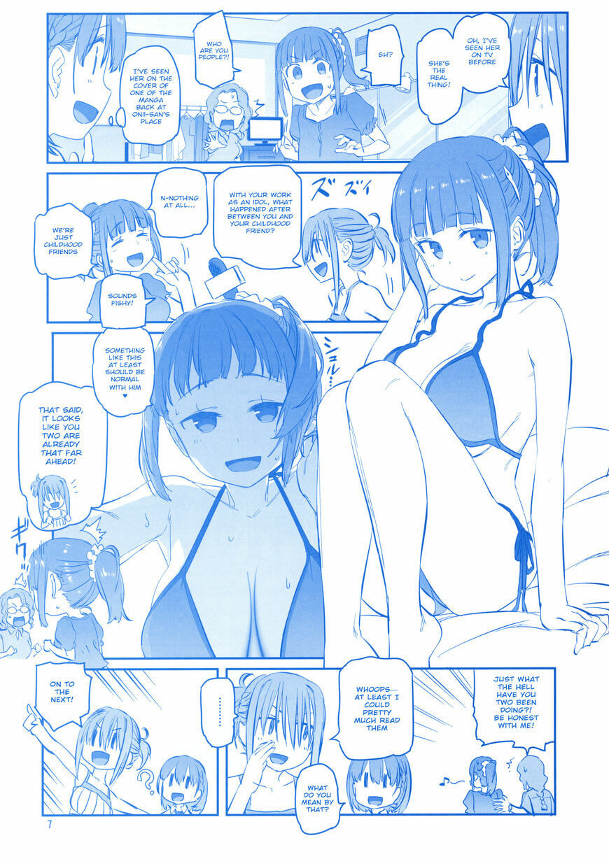 Tawawa on Monday Chapter 8.5 page 7 - 