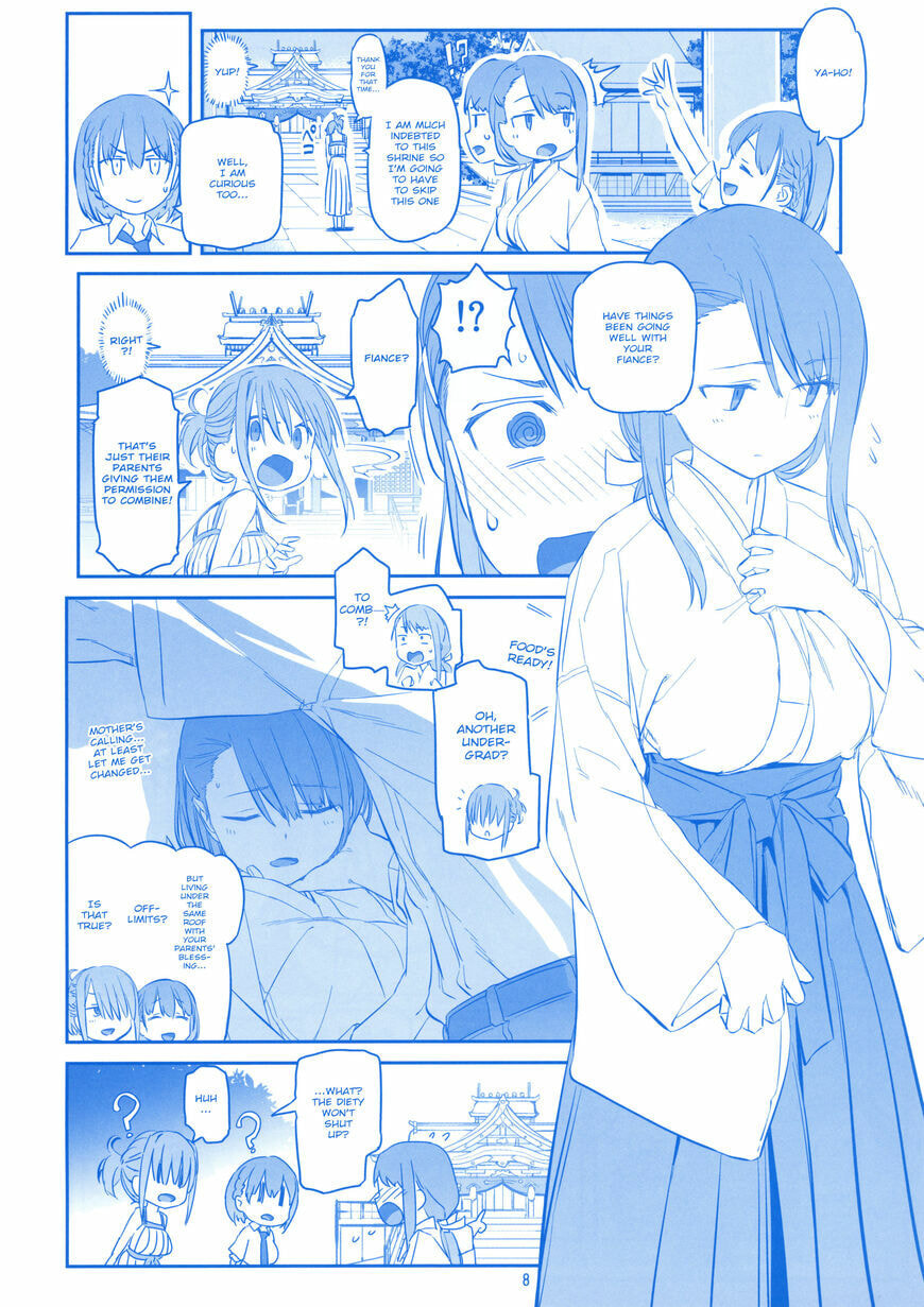 Tawawa on Monday Chapter 8.5 page 8 - 