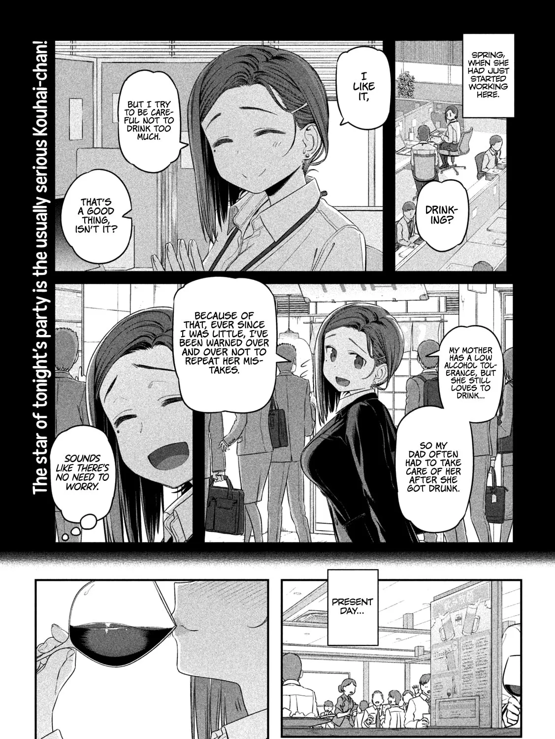 Tawawa on Monday Chapter 8 page 1 - 