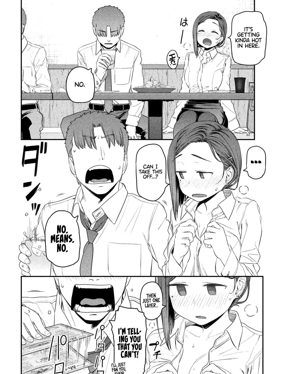 Tawawa on Monday Chapter 8 page 11 - 