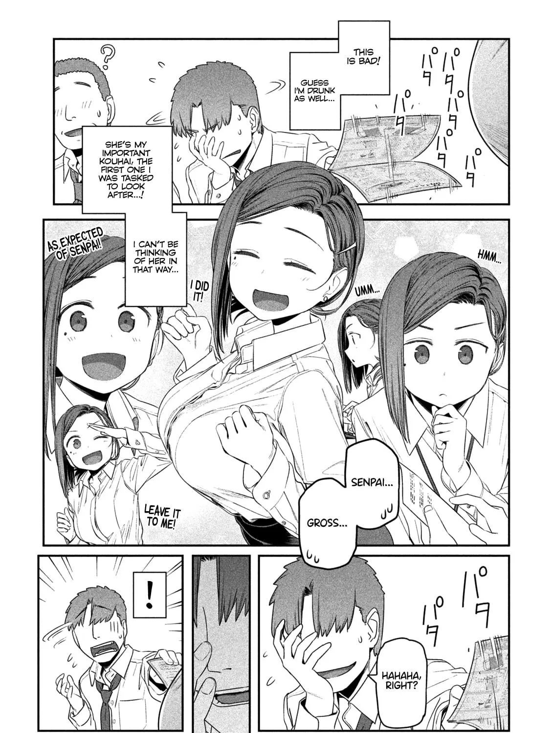 Tawawa on Monday Chapter 8 page 17 - 
