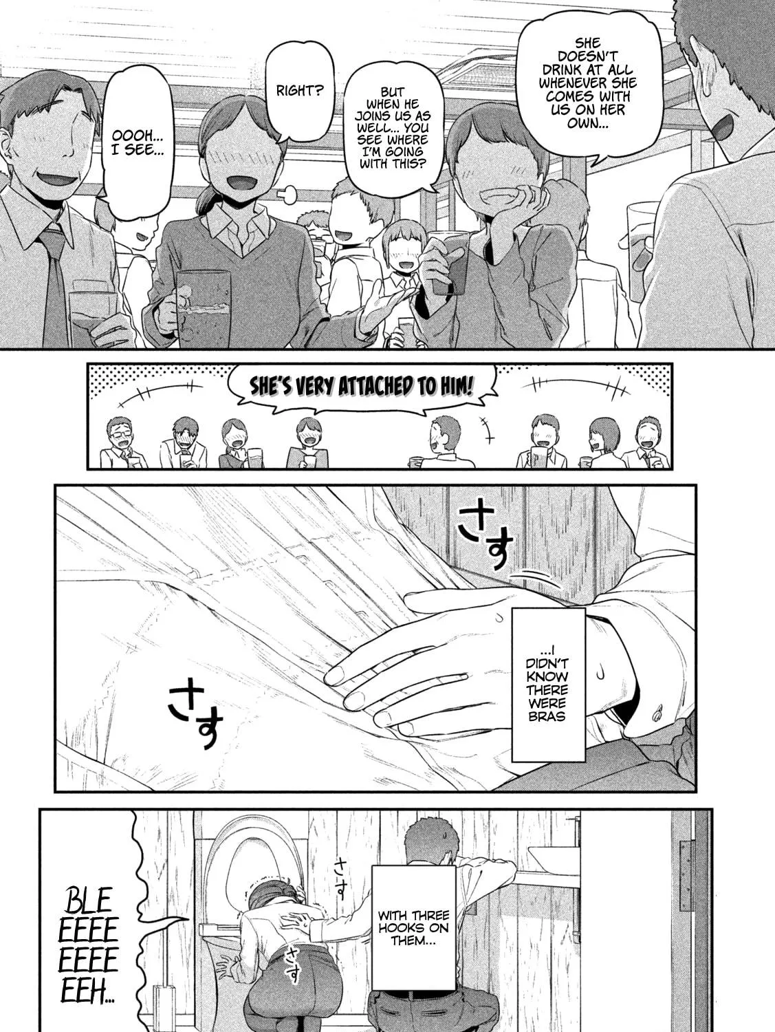 Tawawa on Monday Chapter 8 page 23 - 