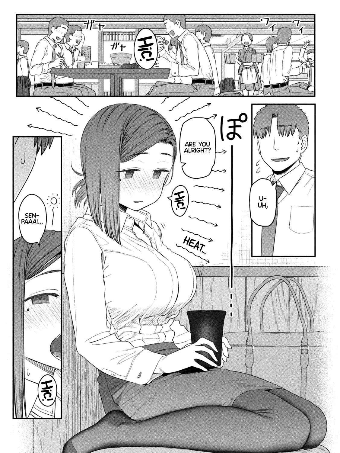 Tawawa on Monday Chapter 8 page 9 - 