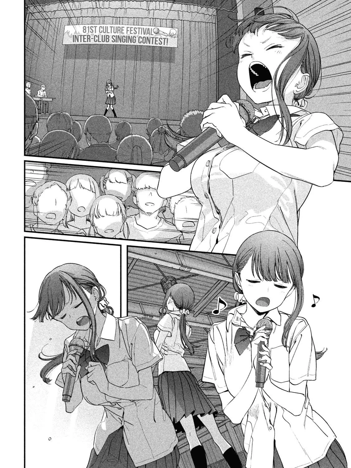 Tawawa on Monday Chapter 80 page 16 - 