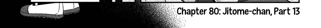 Tawawa on Monday Chapter 80 page 3 - 