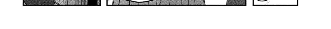 Tawawa on Monday Chapter 81 page 13 - 